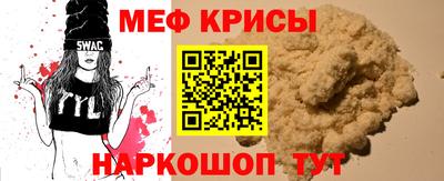 эйфоретик Тула