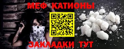 эйфоретик Тула