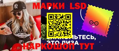 альфа пвп Тулун