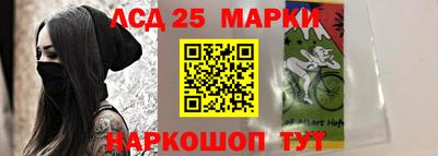 альфа пвп Тулун