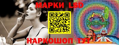 ALPHA PVP Туймазы