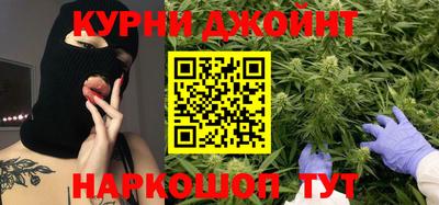 альфа пвп Тулун