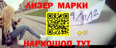ALPHA PVP Туймазы