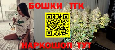 альфа пвп Тулун