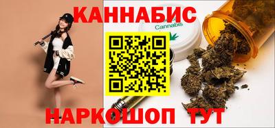альфа пвп Тулун
