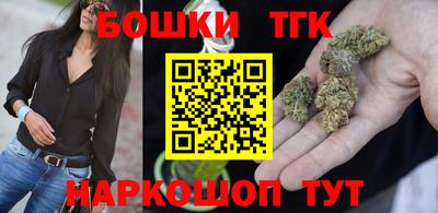 ALPHA PVP Туймазы