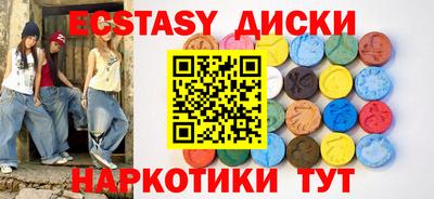 ALPHA PVP Туймазы