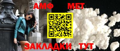 ALPHA PVP Туймазы