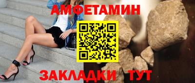 эйфоретик Тула