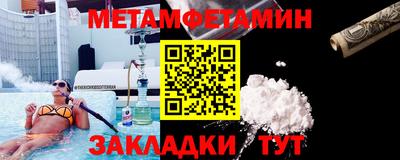 ALPHA PVP Туймазы