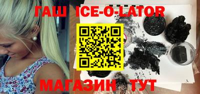 ALPHA PVP Туймазы