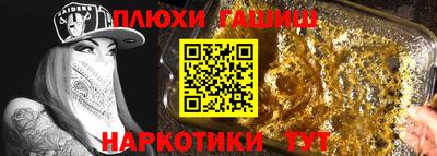 эйфоретик Тула