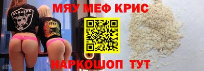 ALPHA PVP Туймазы