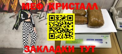 ALPHA PVP Туймазы
